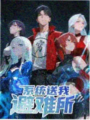 影片档案 004《后台七十二小时》海报：铜棕色幕布后的场记板与灯具